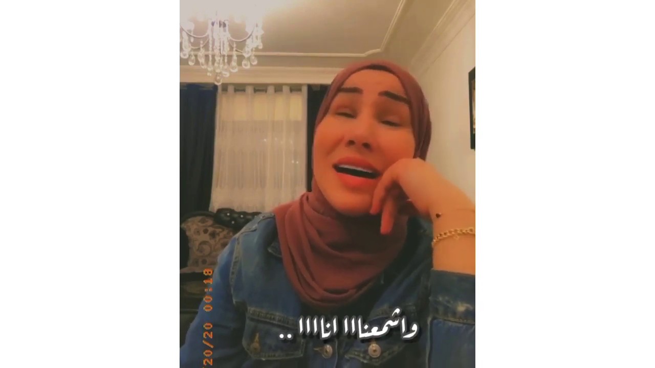 نداء شرارة - على كل لون شوفتك يادنيا 🎶