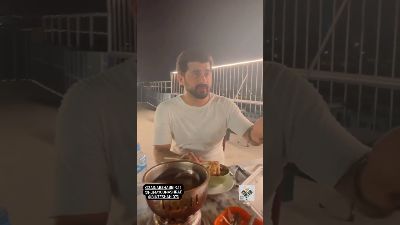 Zainab Shabbir and Humayun Ashraf Share a Fun Dinner Moment 🍽️