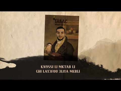 DRAGANOV - TABAC #DRAGAGALESSFDAR 6