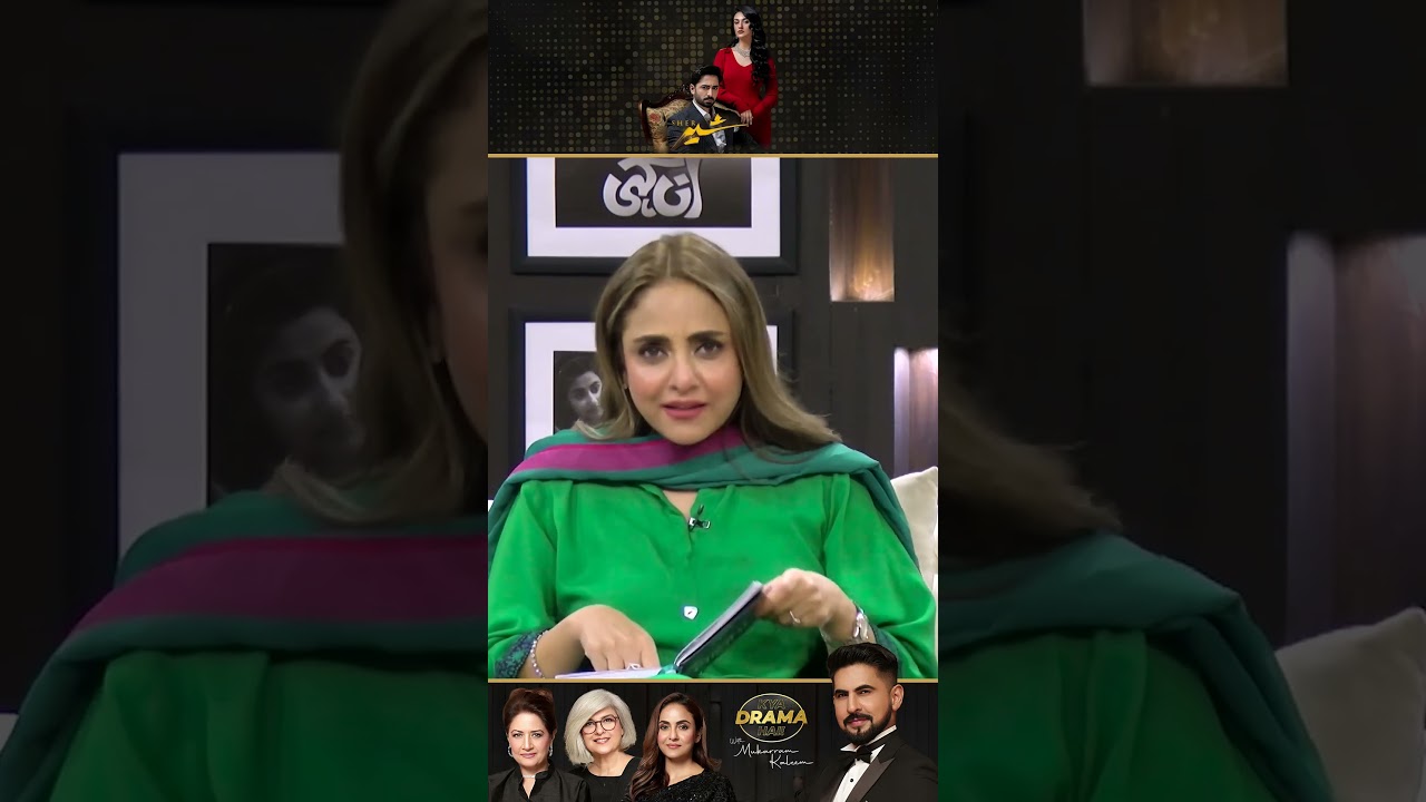 Ali Tahir's Plan Fails in Sher Drama ðŸŽ