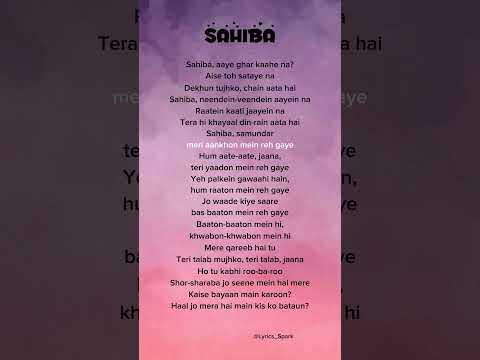 Aditya Rikhari - Sahiba (Lyrics) | Hindi Song with Lyrics