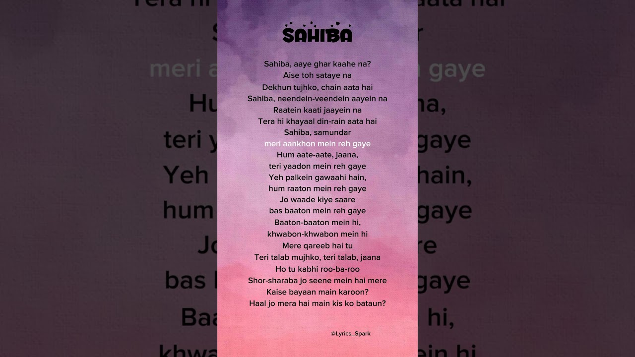 Aditya Rikhari - Sahiba (Lyrics) | Hindi Song with Lyrics
