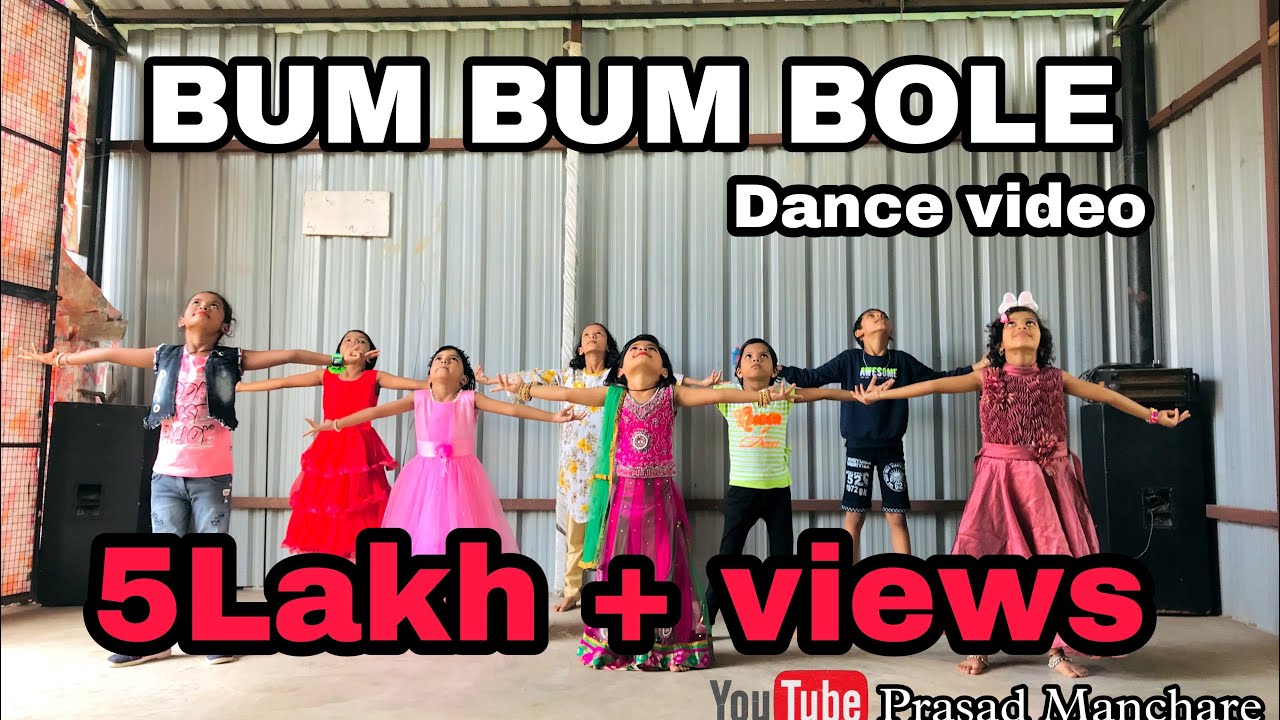 Bum Bum Bole Kids Dance | Choreography by Prasad 💃
