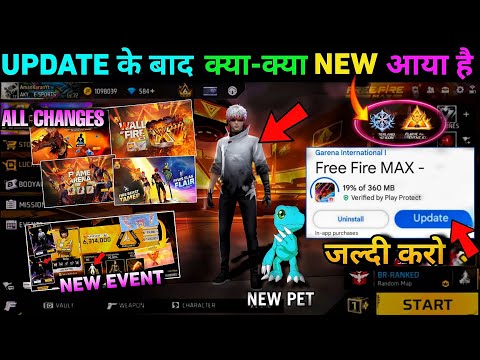 Ob51 New Update 🔥 ALL Changes 🤯 Kya kya aaya Hai in Free Fire | FF NEW EVENT UPDATE GARENA FREE FIRE