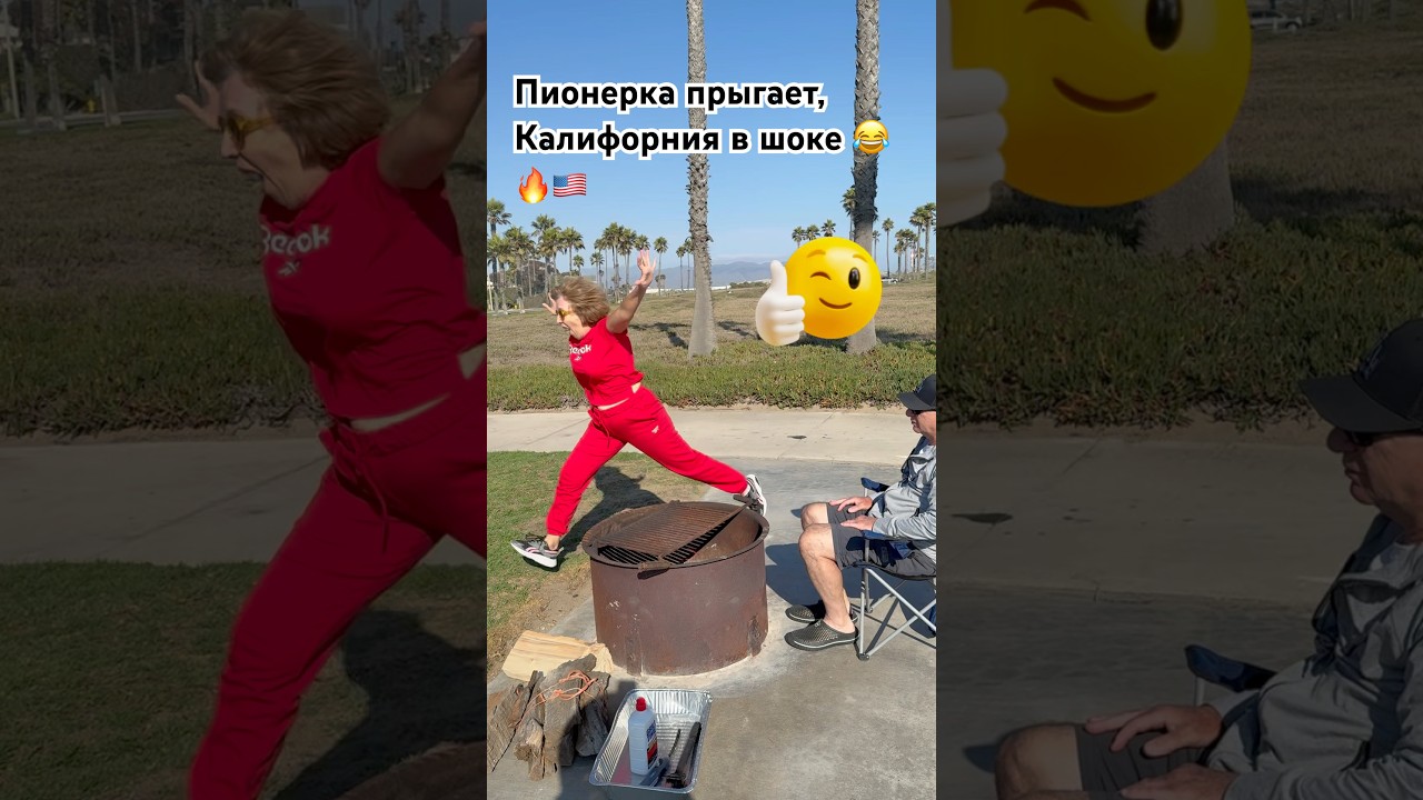 СССР не отпускает 😂 #шортс