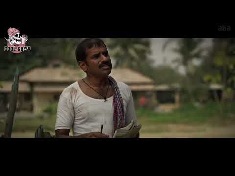 - Gorre Puranam ### Part 1 !!!