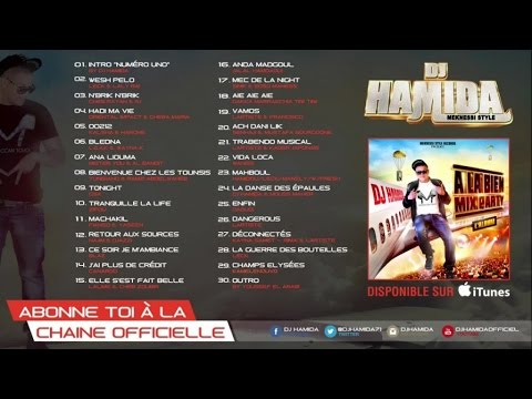 DJ Hamida - A La Bien Mix Party 2014 Full Album 🎶