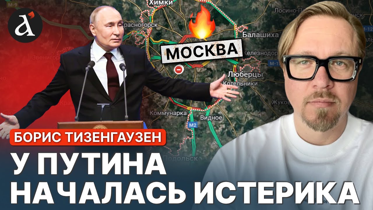 Трамп и ракеты: что решают партнеры 🇺🇸