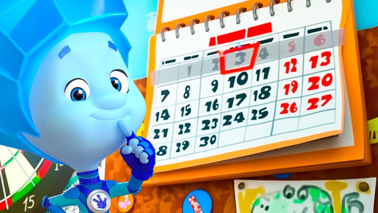 Новая серия Фиксиков: Дай пять! 🎉 Семейные праздники и дружба