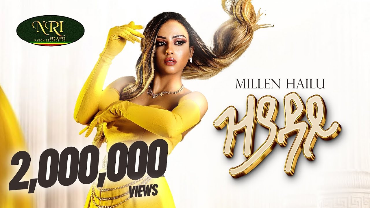 Millen Hailu - Zyaday | New Eritrean Music 2023 🎶