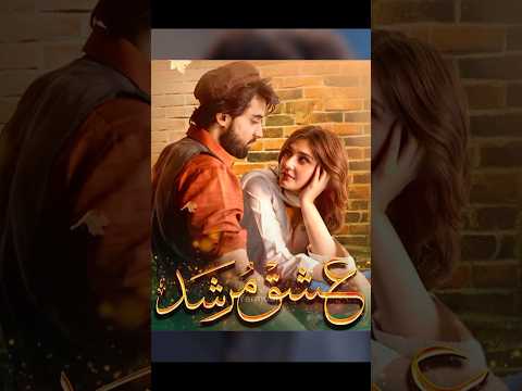 😍 Top 3 Super Hit Pakistani Dramas