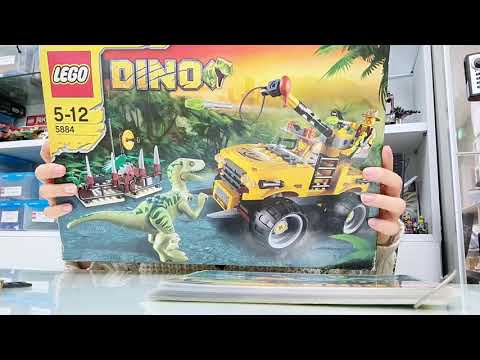 레고 디노 5884 벨로시랩터 추격전