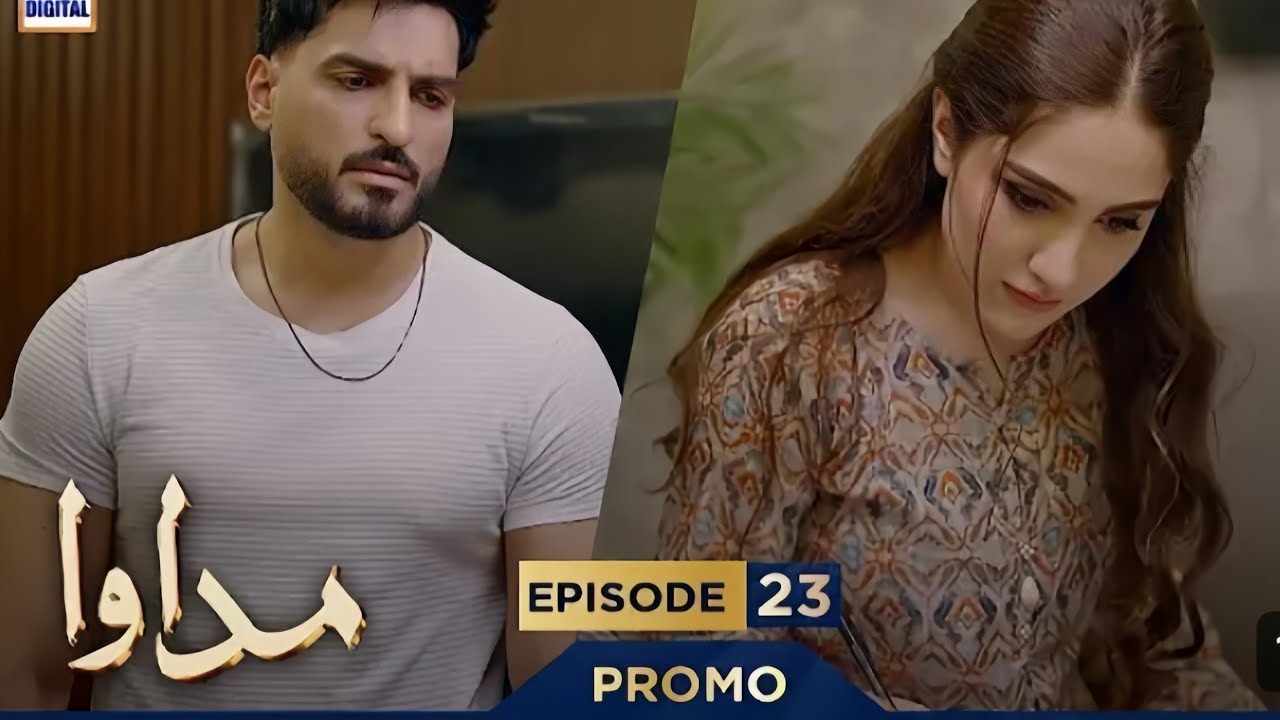 Madawa Episode 23 Promo: Omer Shahzad & Aiza Awan 🎬