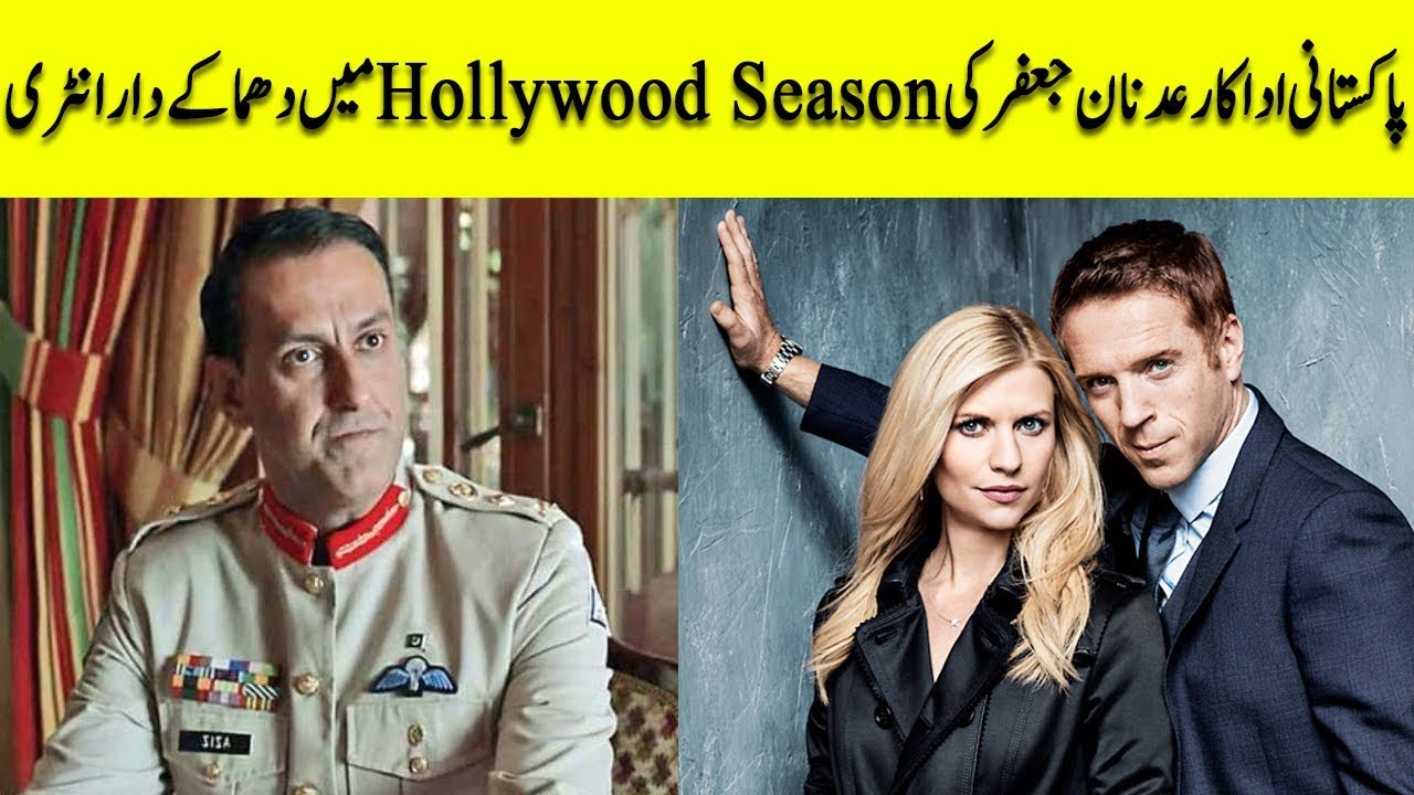 Adnan Jaffar's Hollywood Debut 🎬