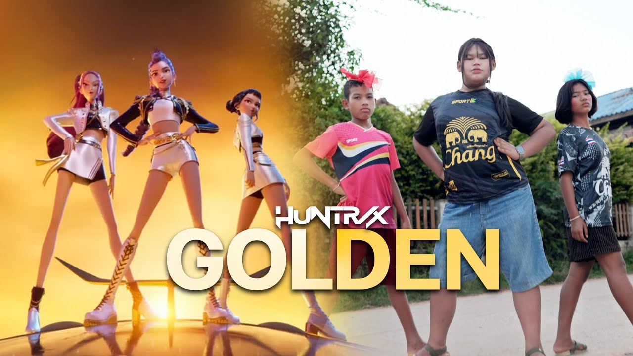 HUNTR/X x DEKSORKRAO “Golden” | KPop Demon Hunters Short Lyric Video ✨