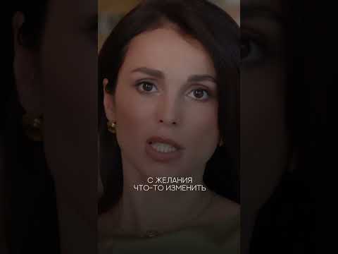 С чего начать духовное развитие? #духовность #медитация #саморазвитие