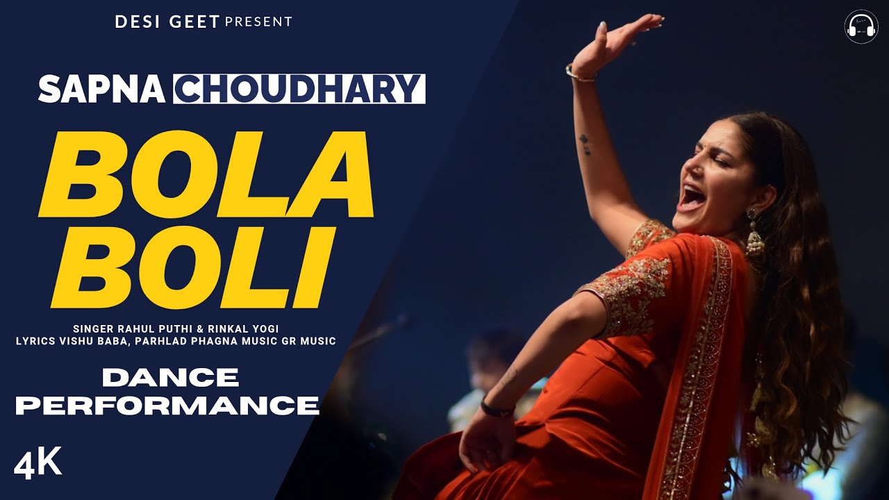 Bola Boli | Sapna Choudhary Dance | New Haryanvi Song 2025
