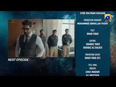 Case No.9 Episode 03 Teaser - 25th September 2025 - HAR PAL GEO