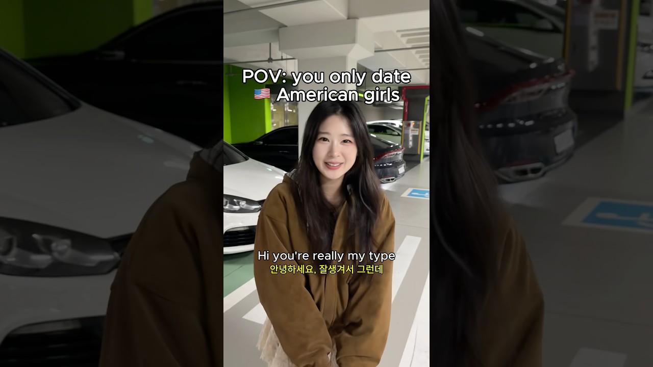 Howdy 🤠 I Know Engrish Too!! #American #Korean #Viral