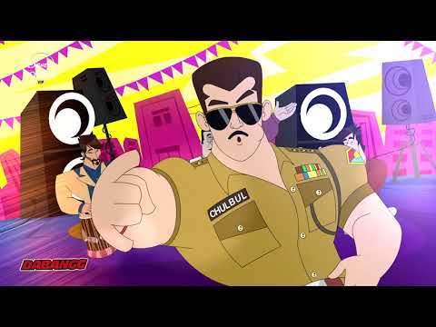 Dabangg Title Song | Dabangg | Now Streaming