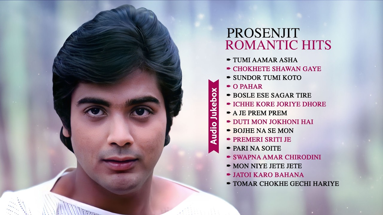 Prosenjit Romantic Bengali Hits 🎶