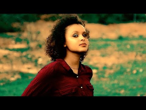 Getu Omahire - Endanleyay | Ethiopian Music 2018 ๐ถ
