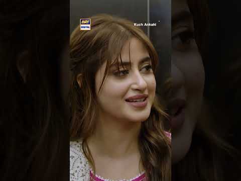 Sajal Aly | 𝐁𝐄𝐒𝐓 𝐒𝐂𝐄𝐍𝐄 #kuchankahi #shorts