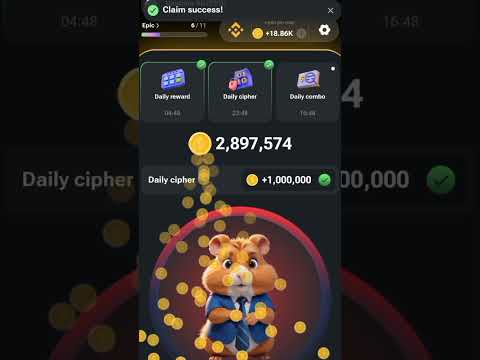 10 July Cipher Hamster Code | Daily Cipher Code Cracked  #hamsterkombat #dailycipher #10july
