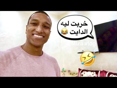 عزمت عندي للبيت Jussef Chanqaoui