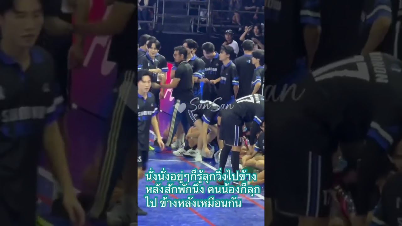 เก่งมากในงานวันนี้ 💪