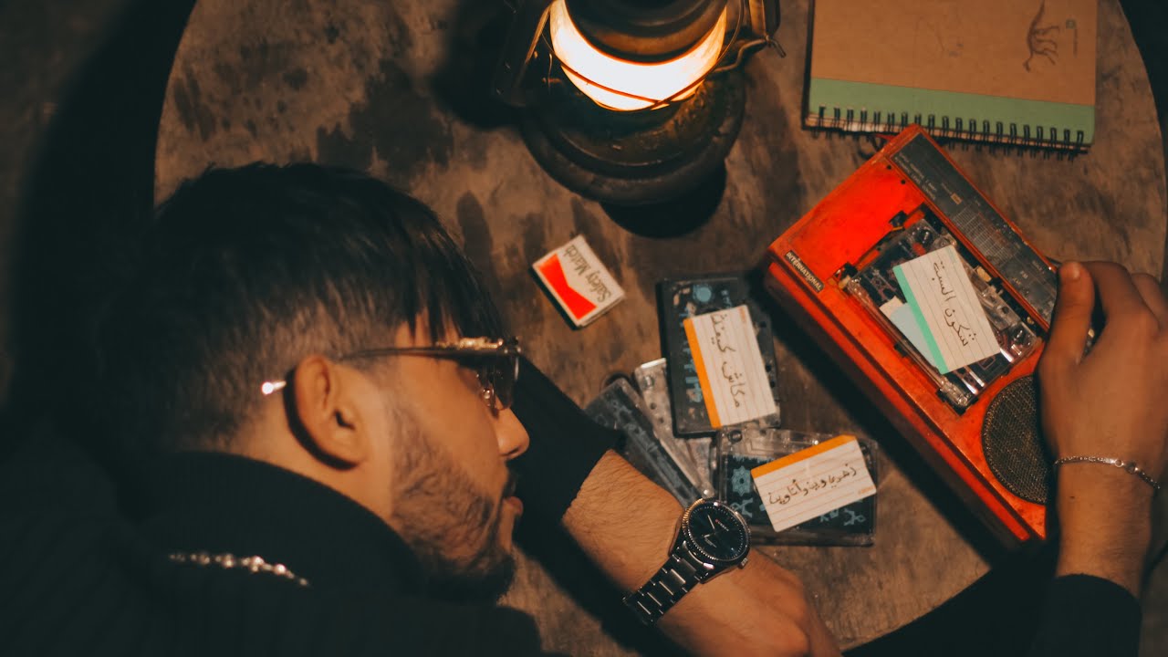 Amoune Talens - Chkon Seba [Official Video] 🎶