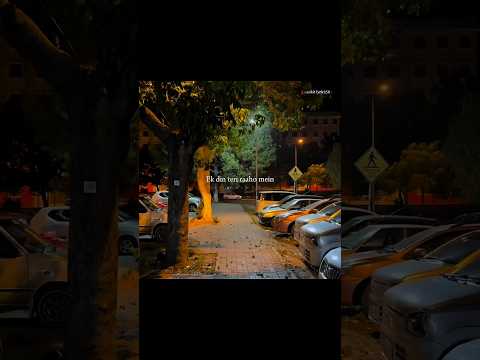 Ek din teri rahon main #LyricsVideo#TrendingSong#ViralShorts#LyricalVideo#LoveSong#shorts