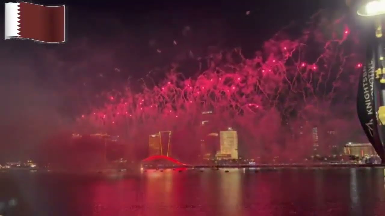 Qatar National Day 2025 🇶🇦