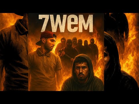 Tex ft. Jriou - 7WEM | حوم (Official Audio)