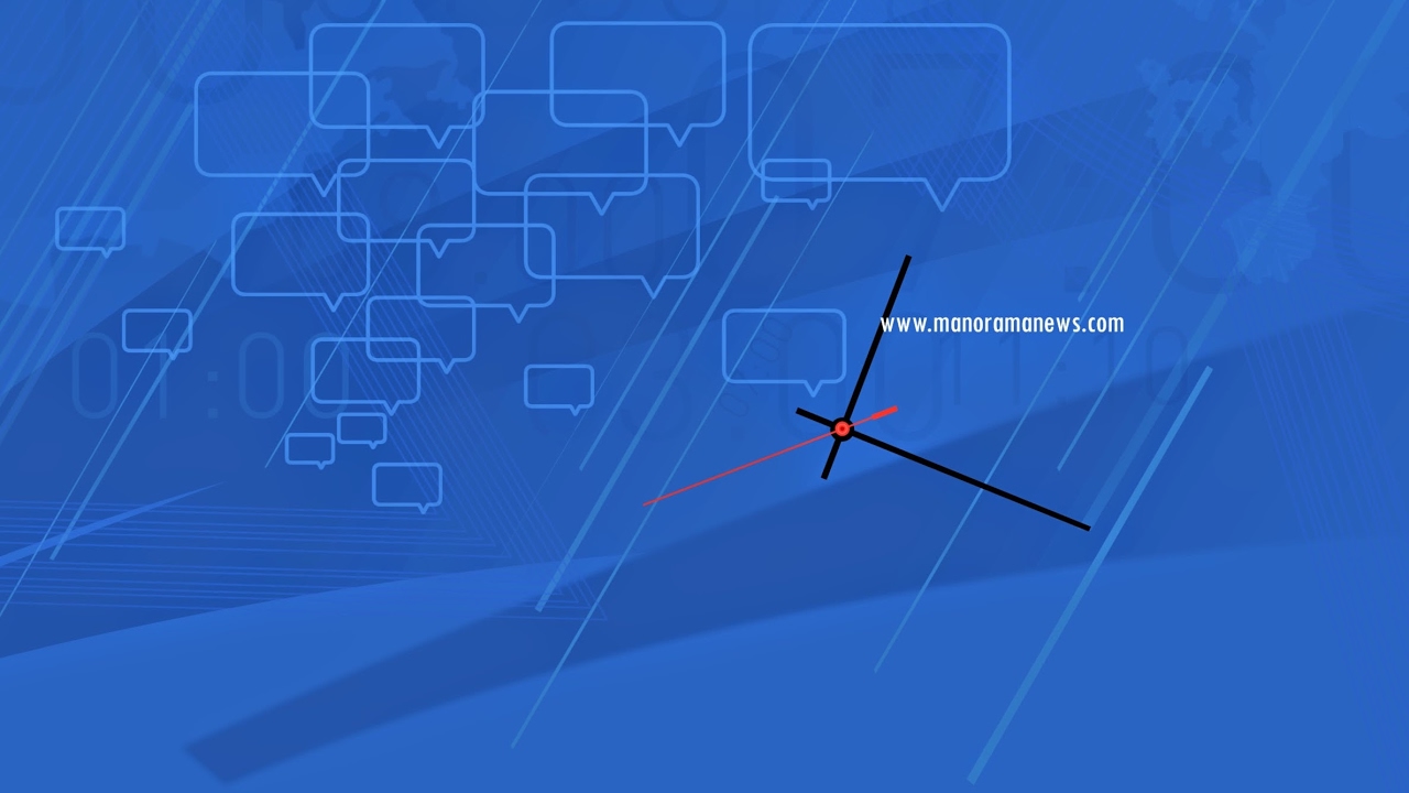 Manorama News TV Live | Malayalam News and Kerala Updates