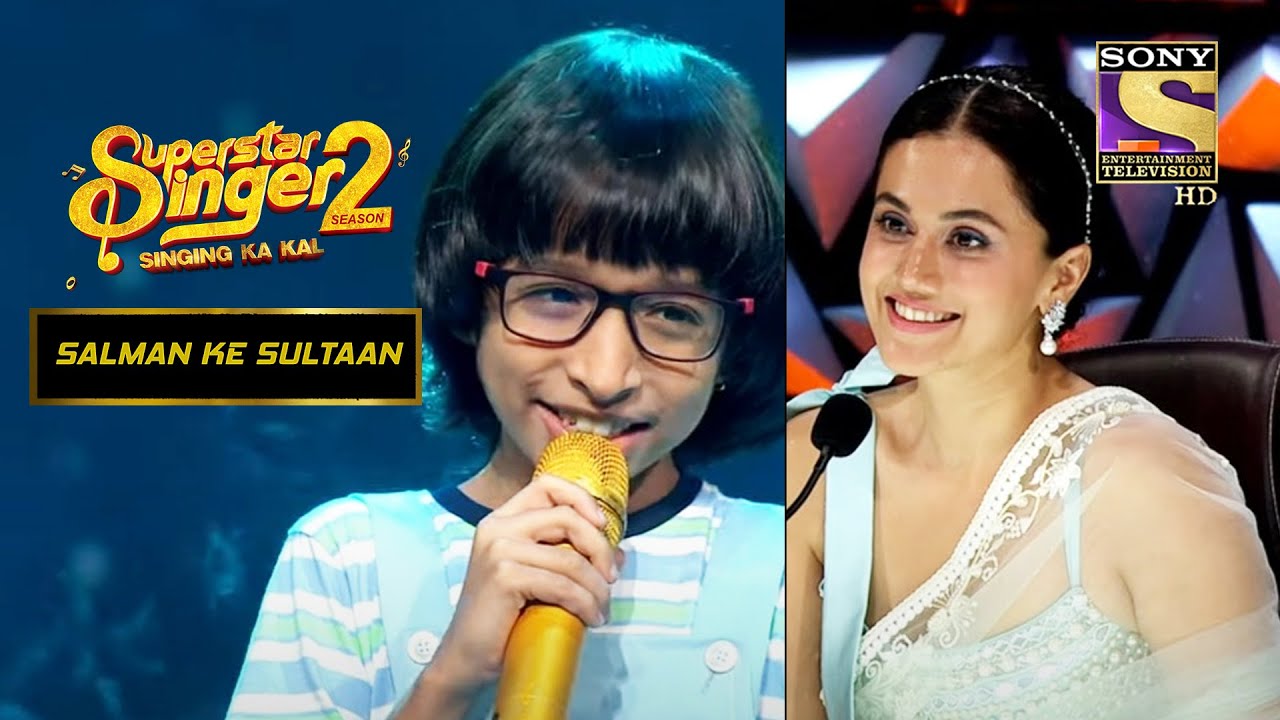 Rituraj's Cute Performance of 'Mitwa' | Superstar Singer S2