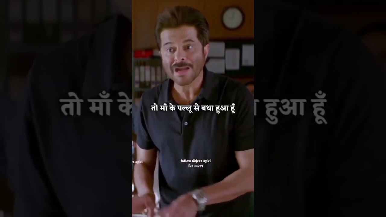 Anil Kapoor & Madhuri Dixit Best Dialogues 🎬