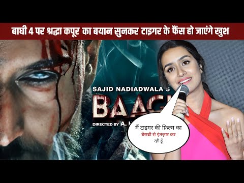 Shraddha Kapoor Reaction on Tiger Shroff Baaghi 4 | Big Bollywood Update!