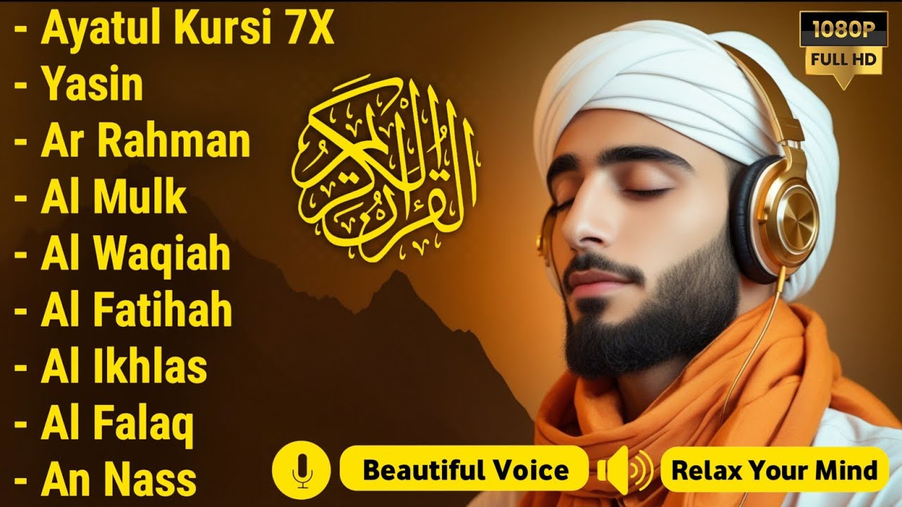 Murottal Al-Quran Merdu Pengantar Tidur 💤