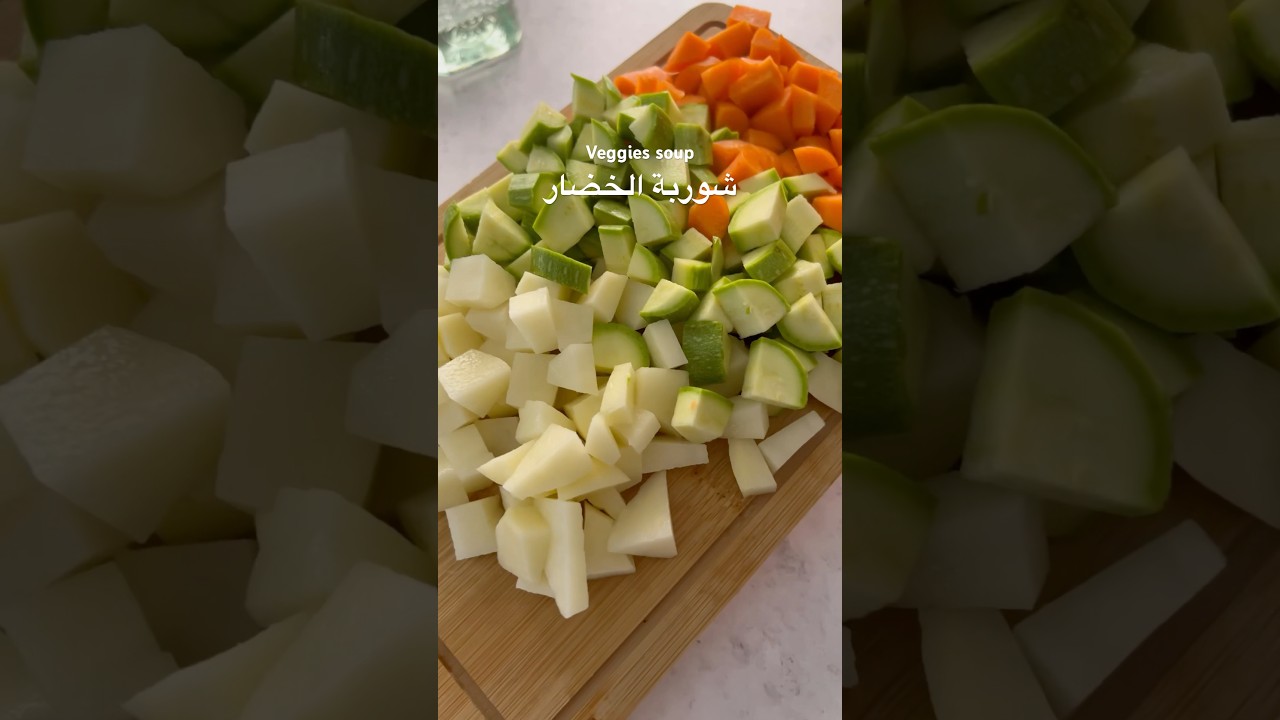 Healthy Chicken Vegetable Soup 🥣