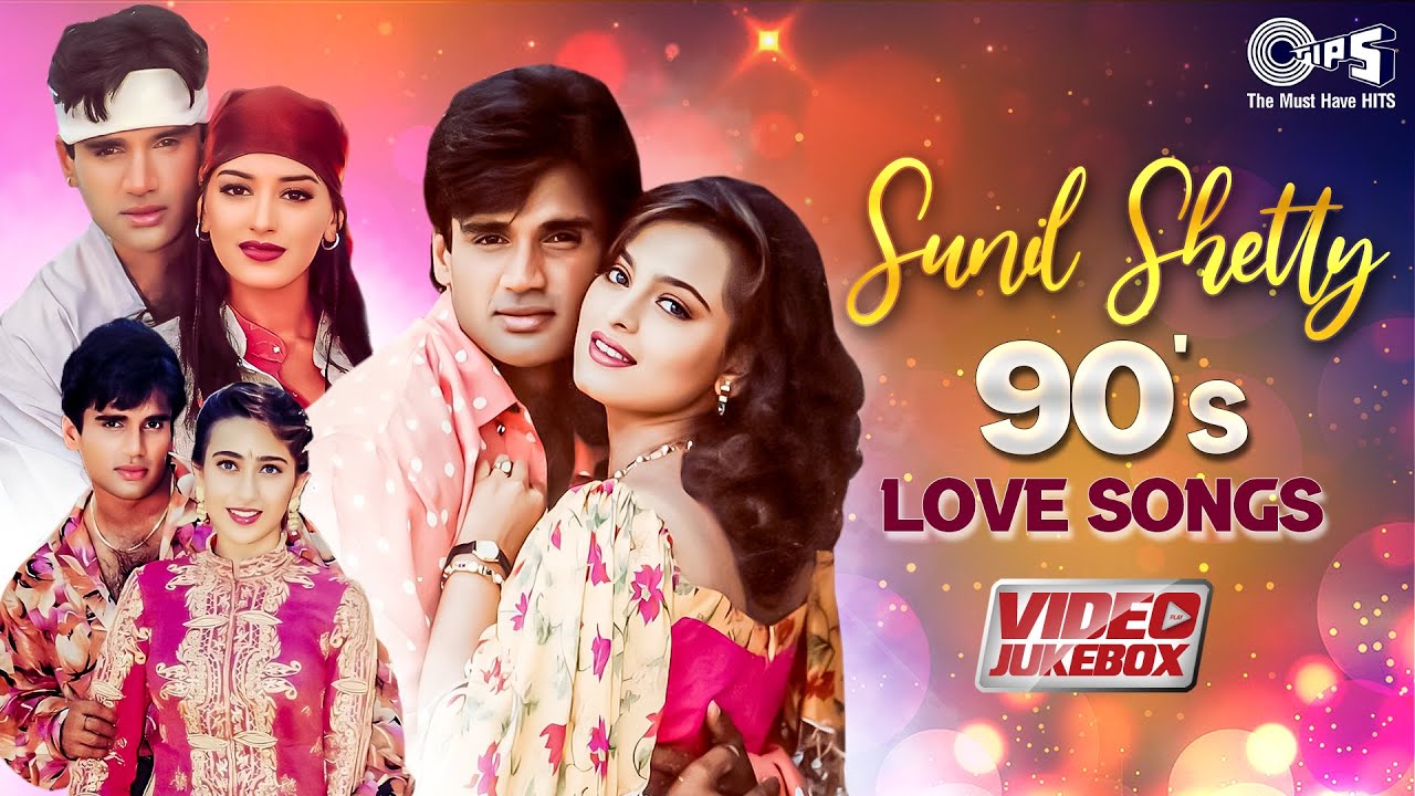 Sunil Shetty's 90s Evergreen Hindi Songs 🎶