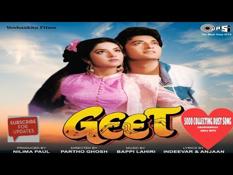 Geet movie all song (Divya Bharti) audio jukebox MP3 song