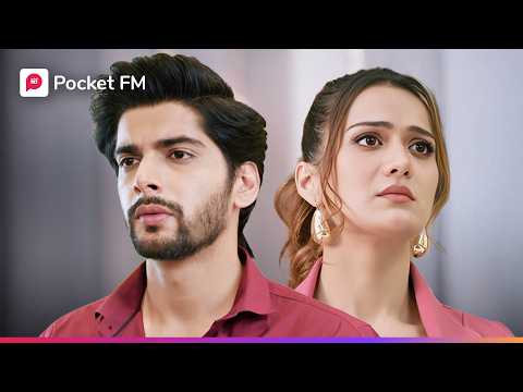 क्या gareebi में मेरी ameer biwi देगी मेरा saath? | Episode 01