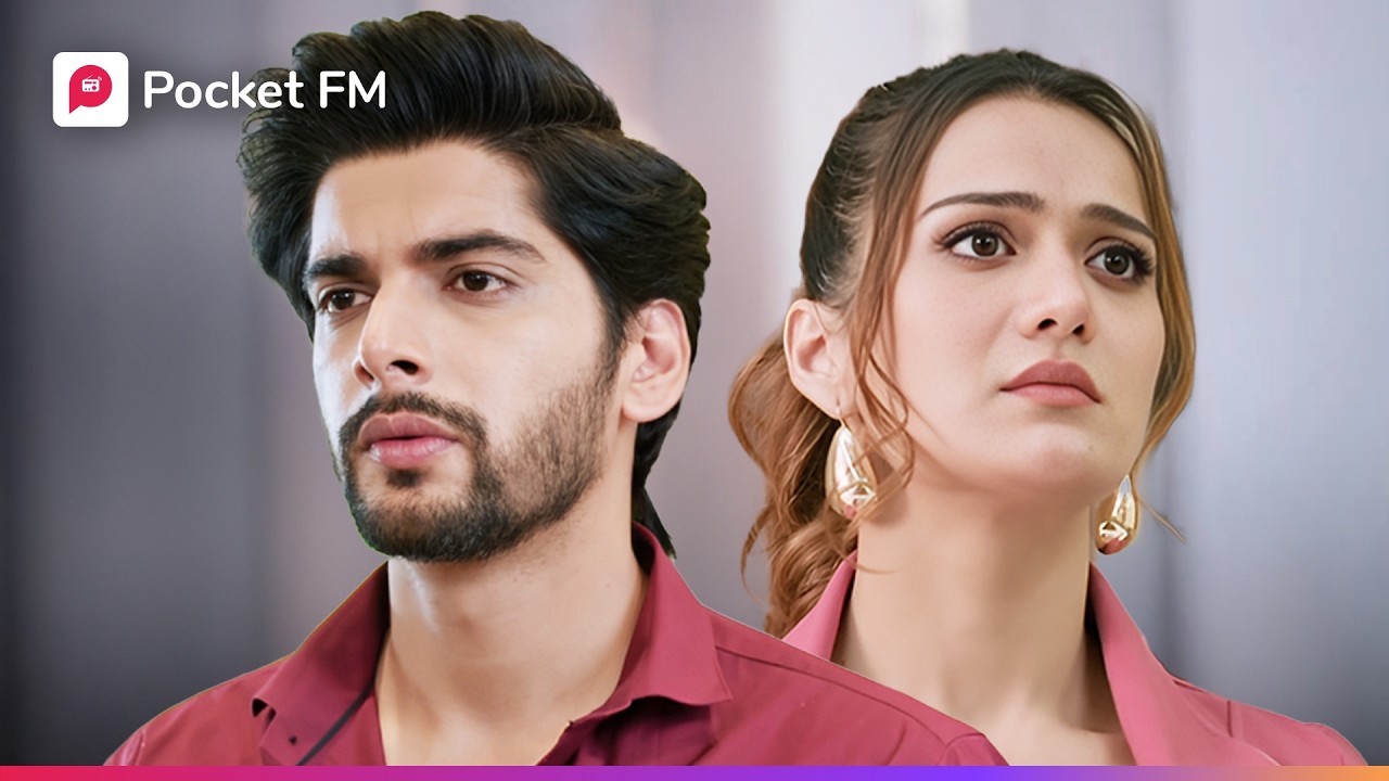 क्या गरीबी में भी मेरी अमीर बीवी मेरे साथ रहेगी? | Episode 01 💑