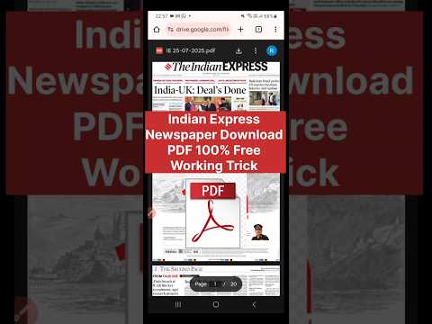 📰 Indian Express Newspaper PDF Free Download | आज का पेपर फ्री में पाएं ✅