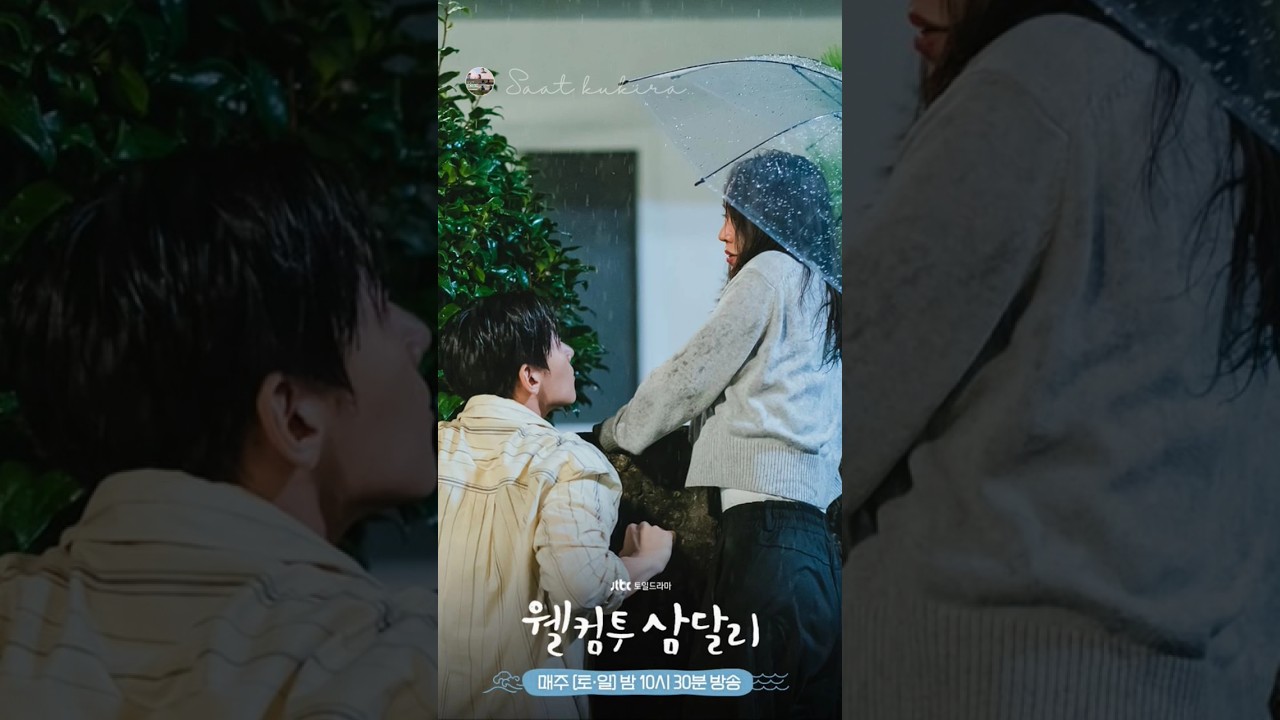 Quotes from Drakor Welcome to Samdalri 🎬