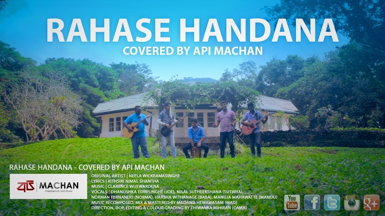 Beautiful Cover of 'Rahase Handana' by Api Machan 🎶