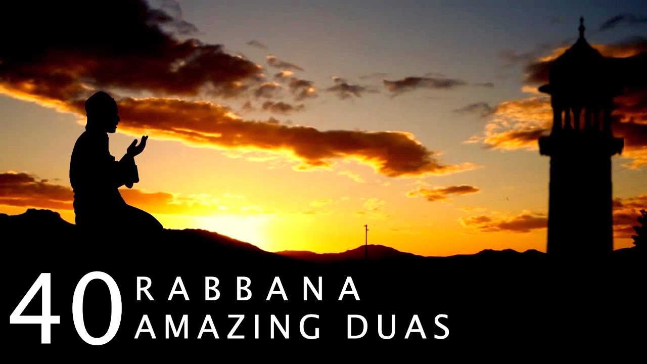 40 Powerful Quran Duas by Omar Hisham Al Arabi ✨
