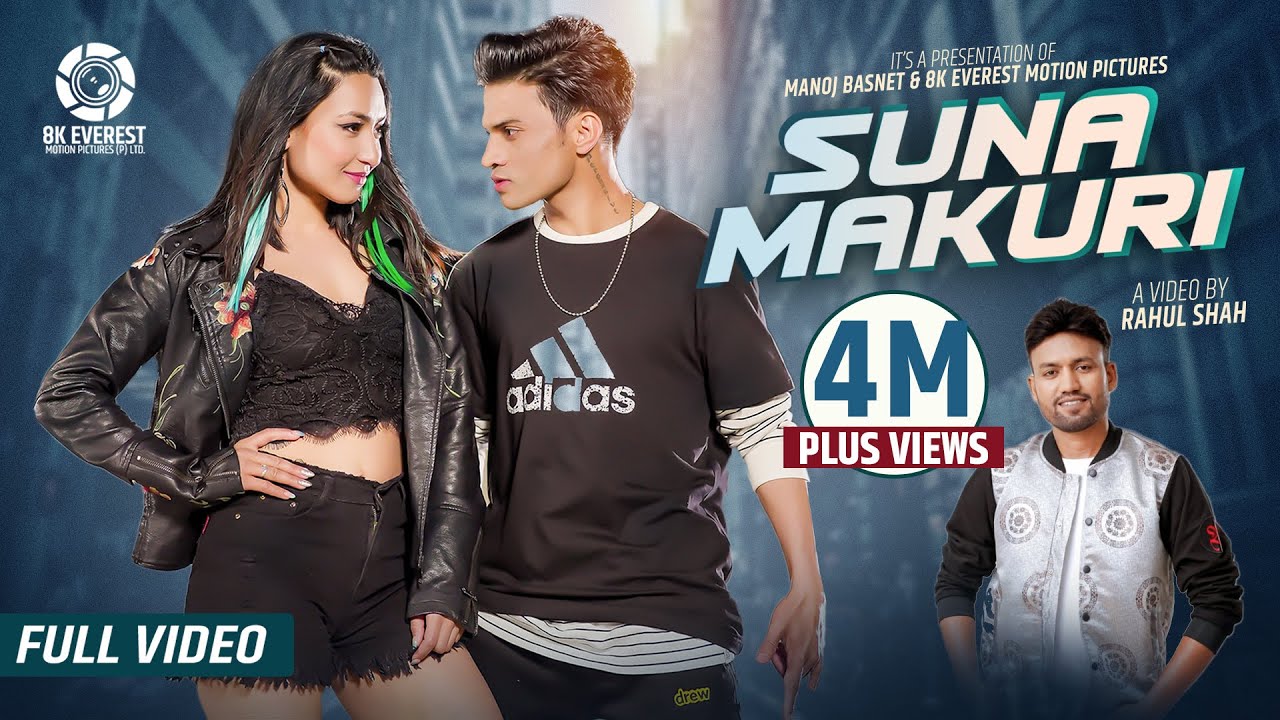 Suna Makuri 🎶 - Rahul Shah & Aashma Bishwokarma | Official Nepali Music Video 2022