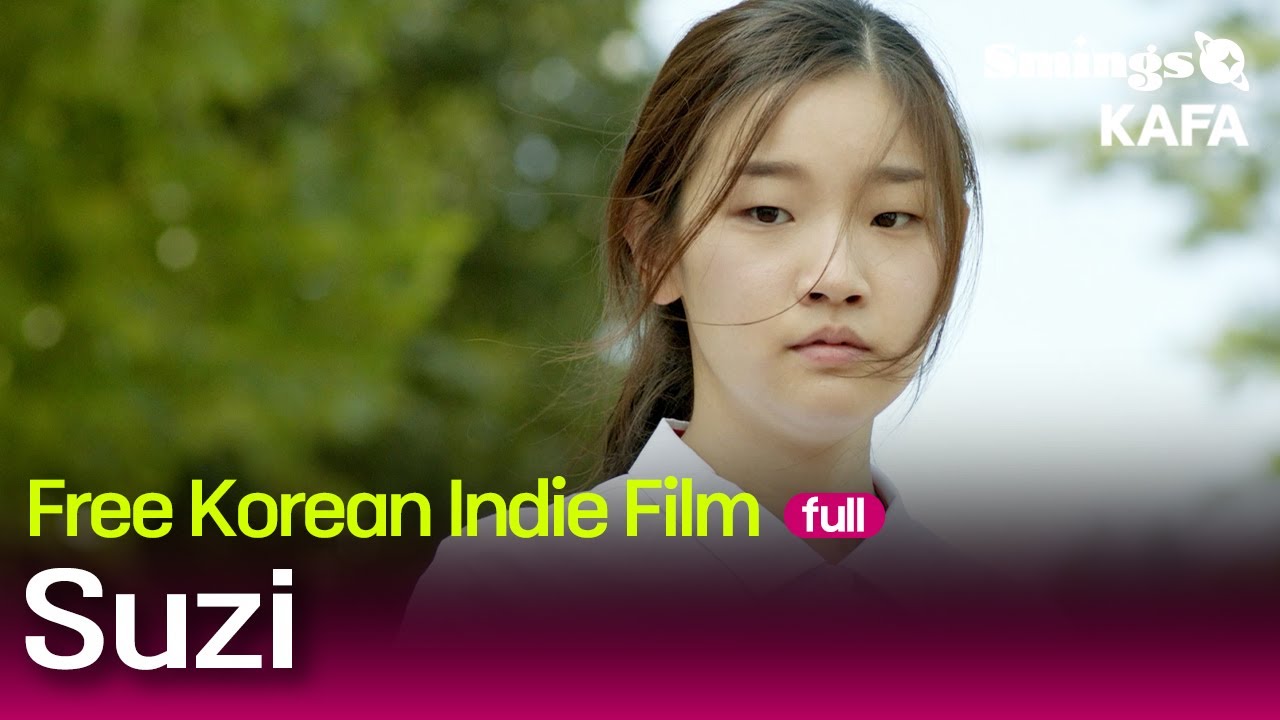 Suzi (2014) - Korean Indie Film with Eng Sub 🎬